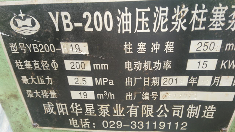 828945034161476039 828945034161476039